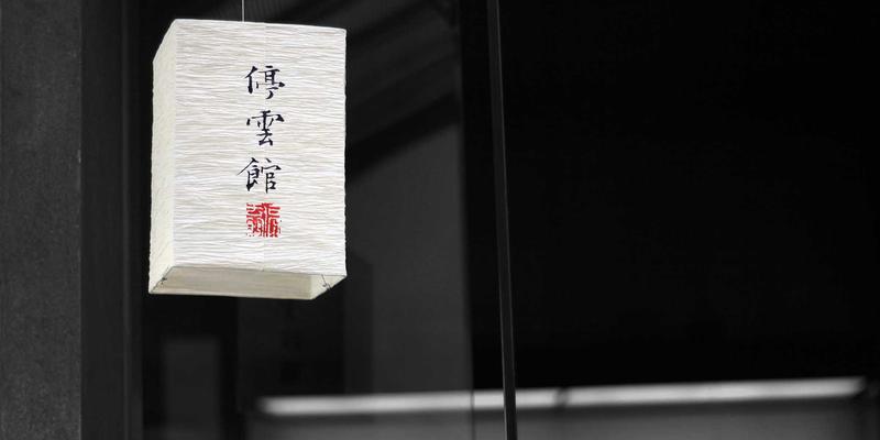 内长18厘米是多少码的鞋子 架构实拍图